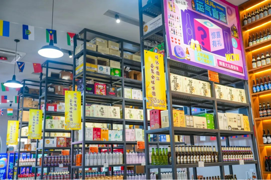 超多优质好物！快来青岛西海岸新区金沙滩啤酒城“寻宝逛GAI”