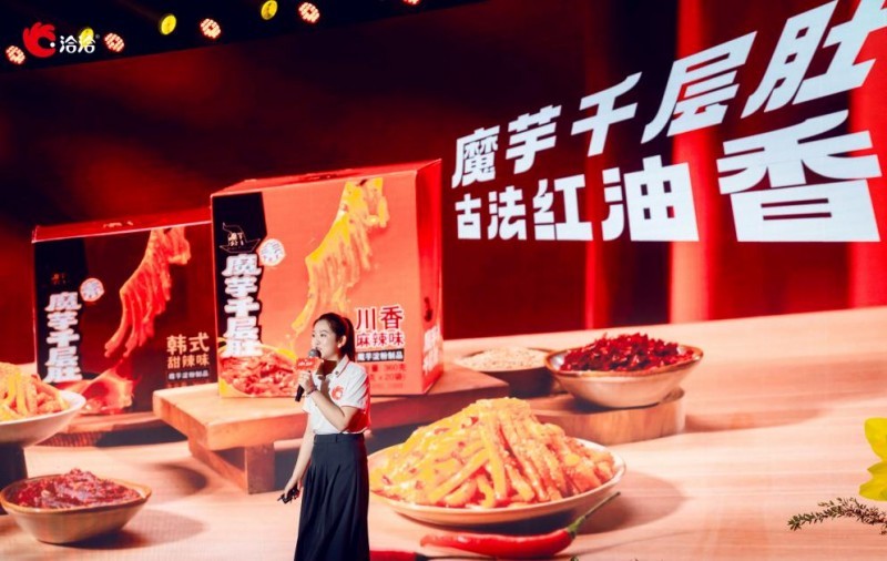 点击查看原始图片