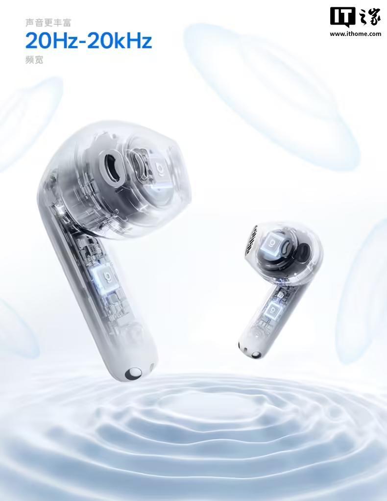 倍思推出BS1半入耳式蓝牙耳机:10mm动圈、50小时续航,99元