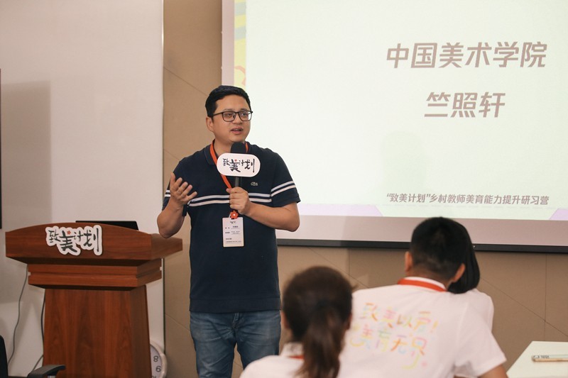 2025-07-15 下午11124.jpg