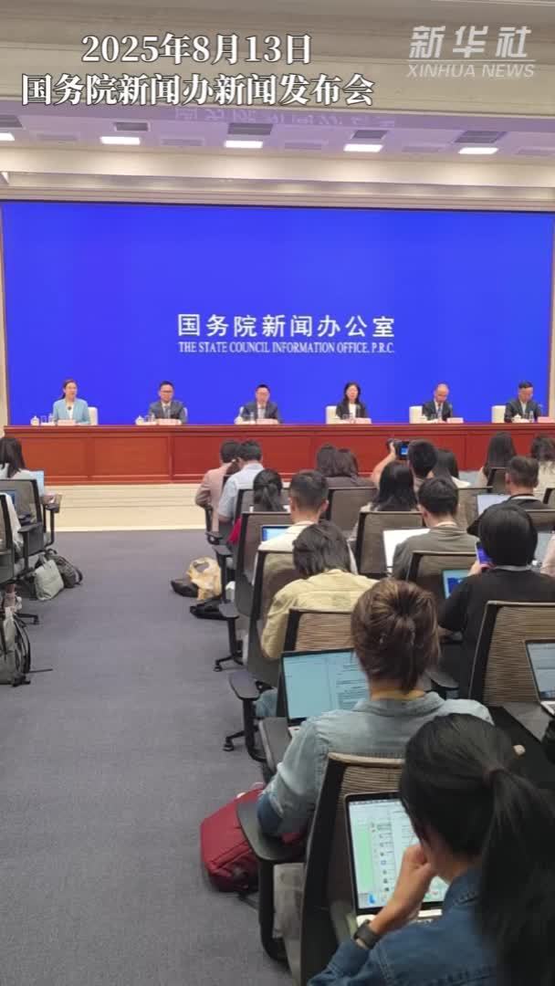 截至6月末不含个人住房贷款的全国住户消费贷款余额21.2万亿元