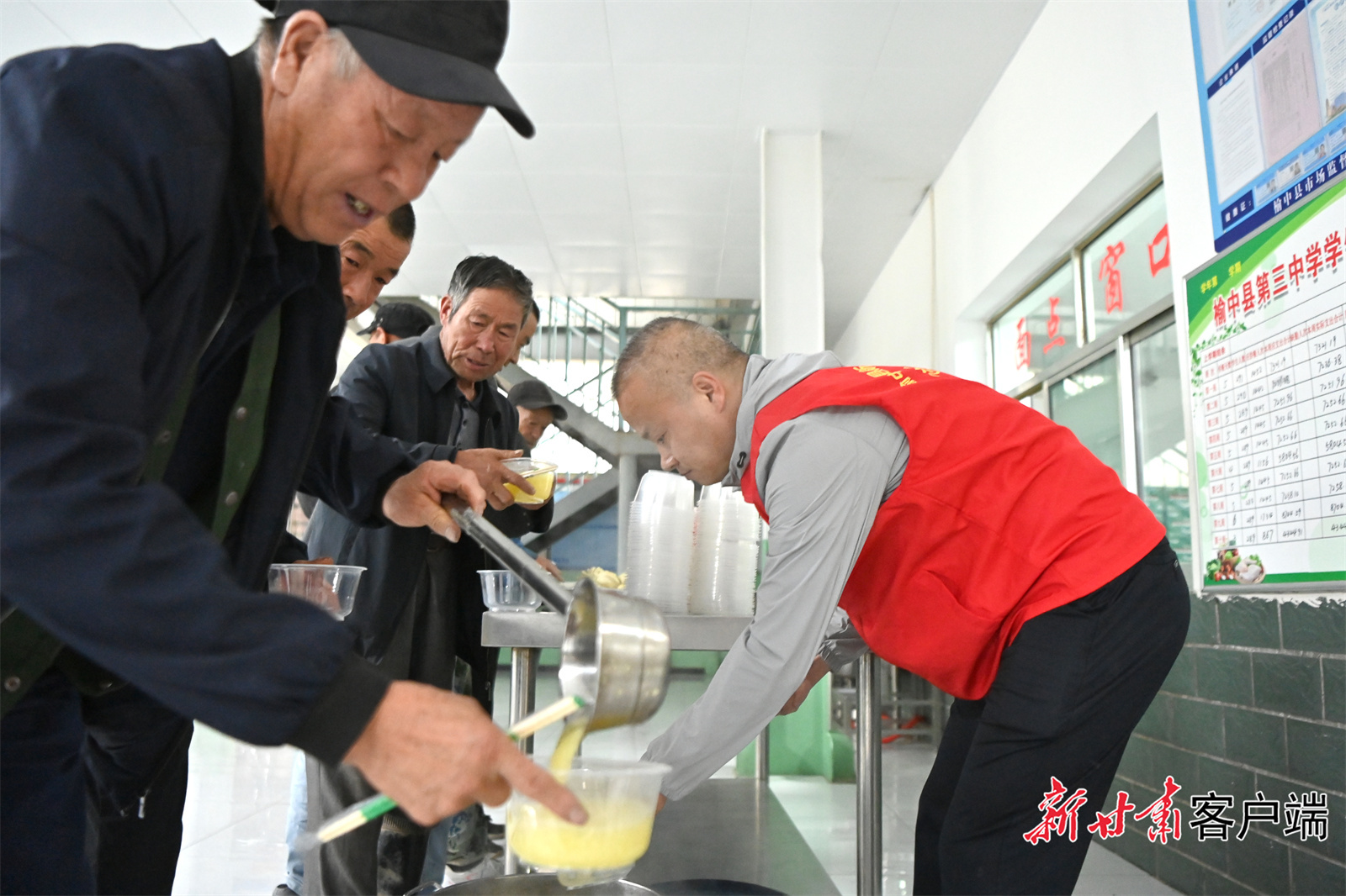 甘肃榆中安置点升腾烟火气