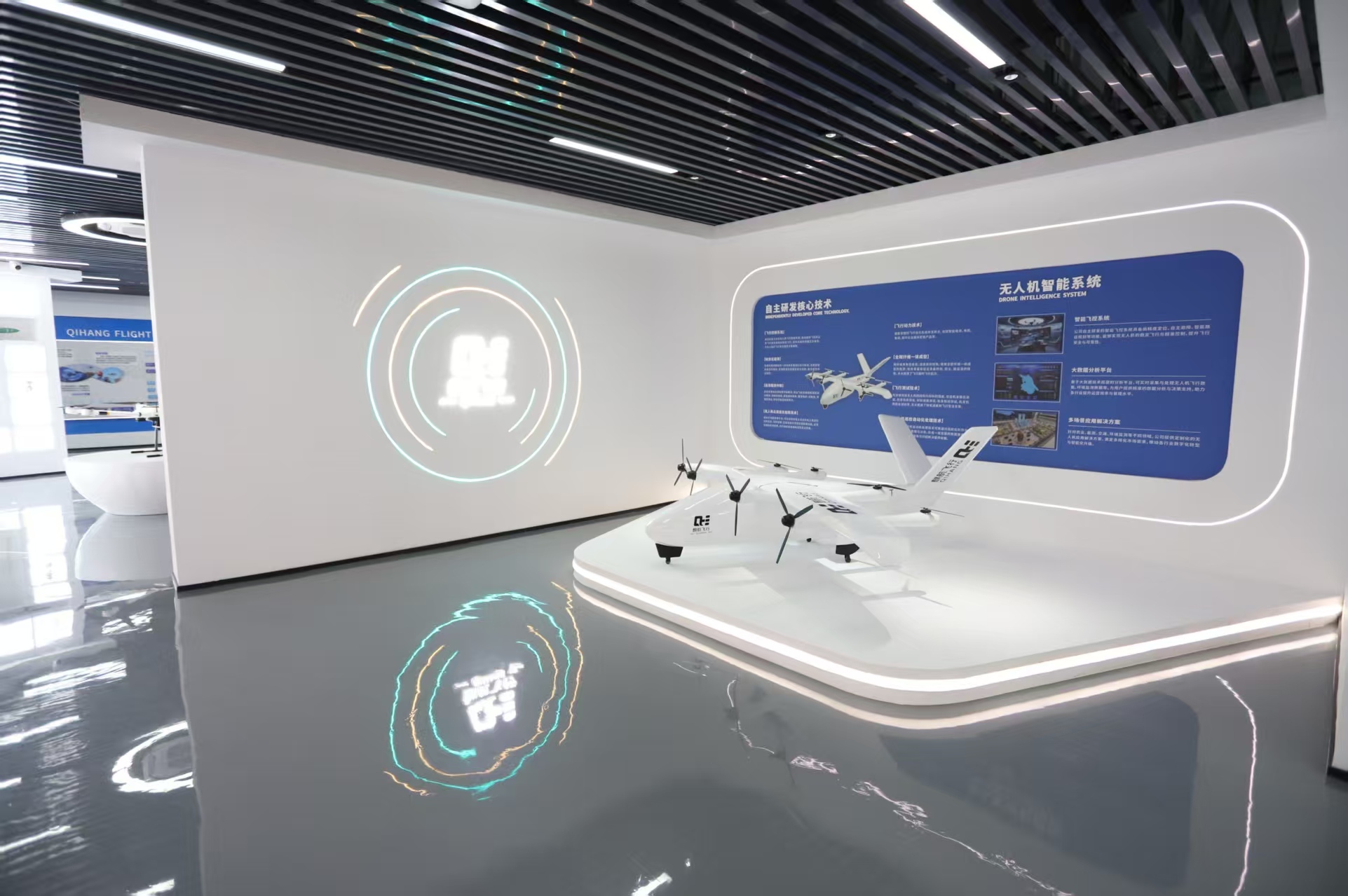 年内试飞!“飞行汽车”惊艳亮相苏州工业园区