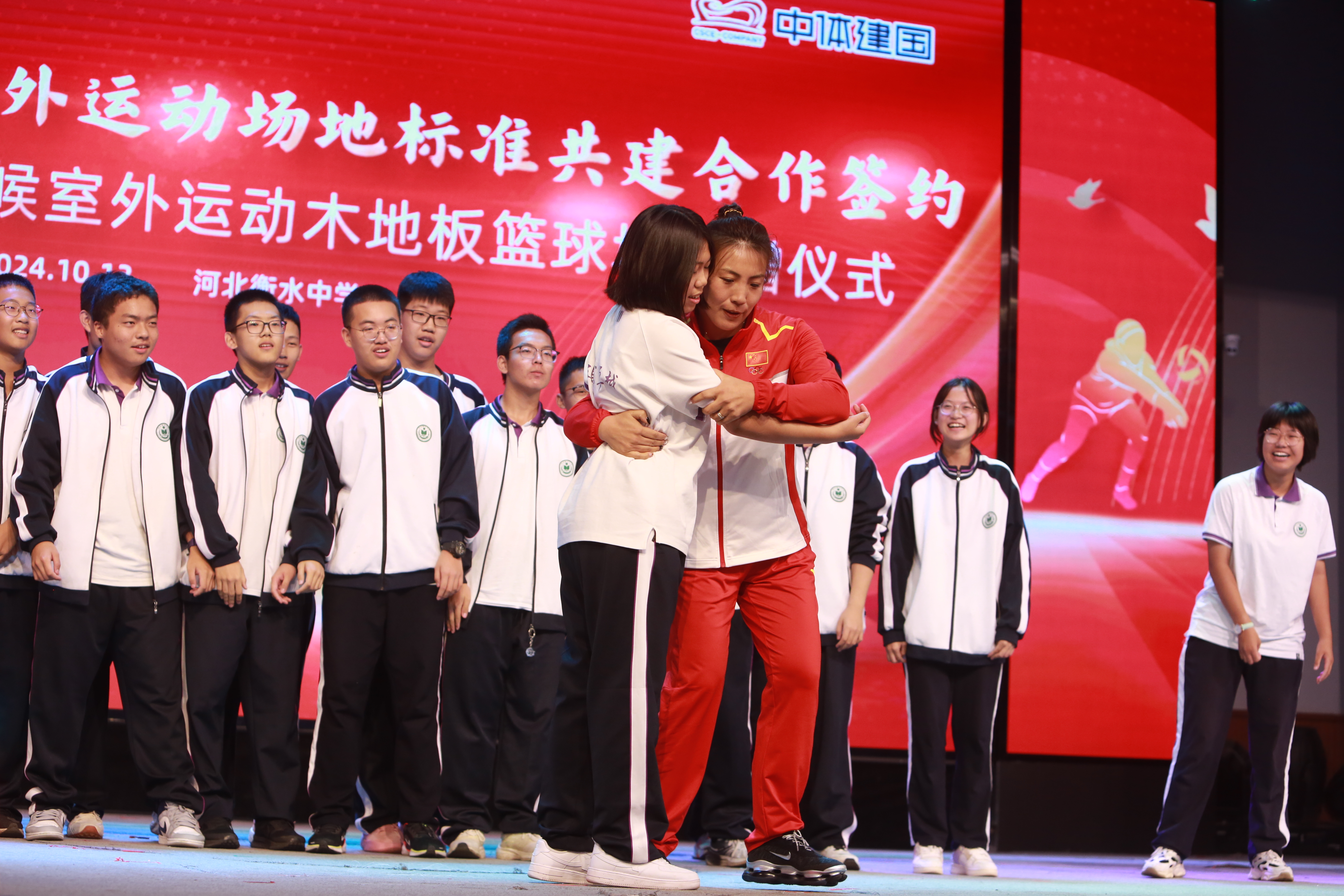 河北衡水中学“无体育不衡中”教育理念探访