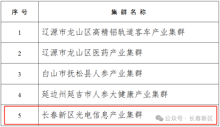 106ac979bc56665b8309cf3d514e0973.png