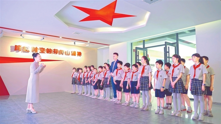 图为“我的井冈行”研学活动现场。
