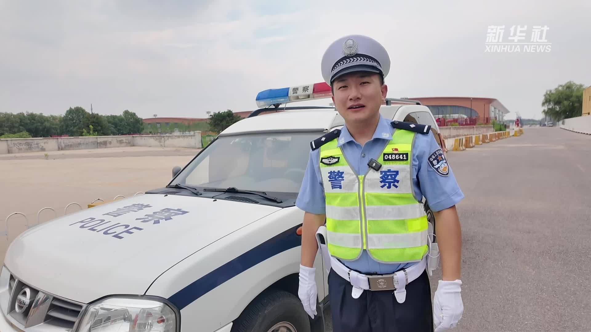 安全出行指南｜高温驾车出行，这些事项要注意