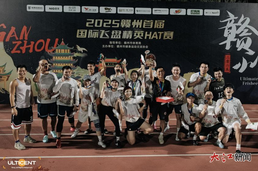 第三名：慈云塔-革命哥队