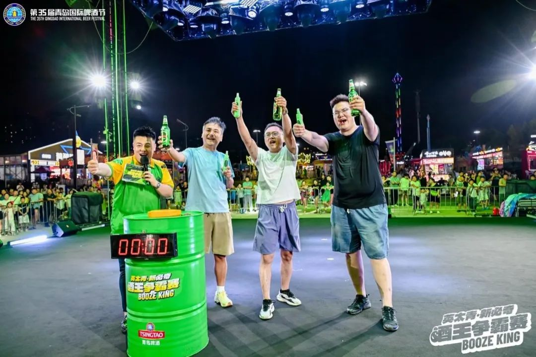 酒王争霸赛总决赛今晚在青岛西海岸新区金沙滩啤酒城重磅开赛!