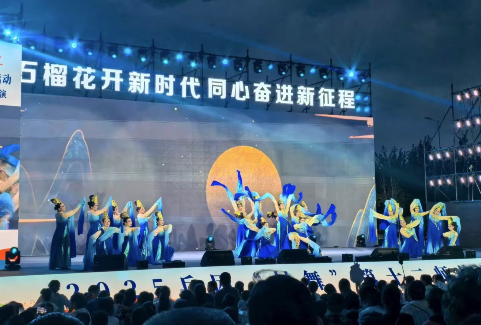https://img2.danews.cc/upload/images/20250810/fb142c7330b85f29fc89f50433913840.jpg