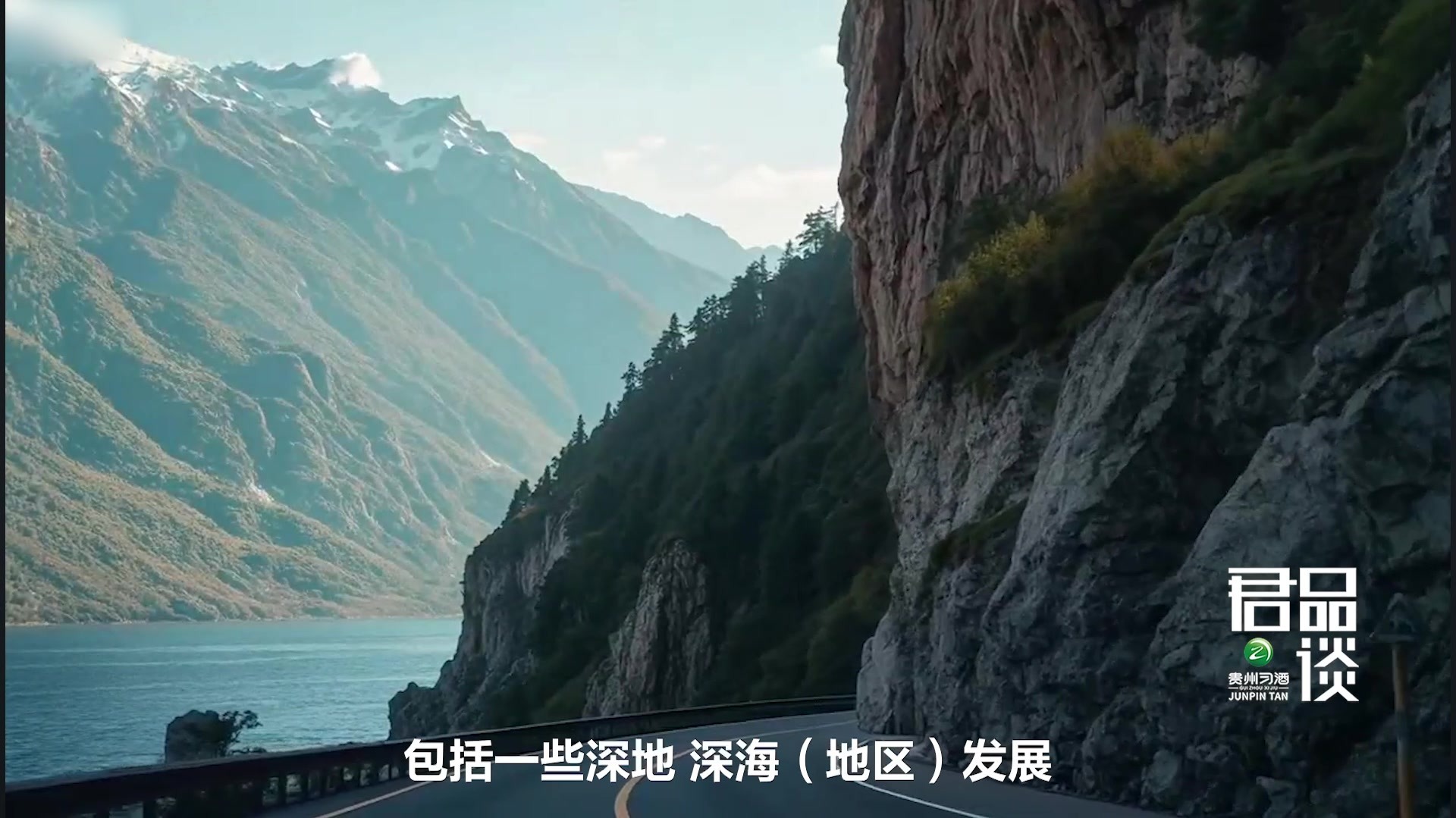 未来城市在地下？工程师预言“流浪地球”场景成真