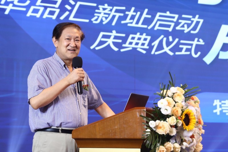 点击查看原始图片