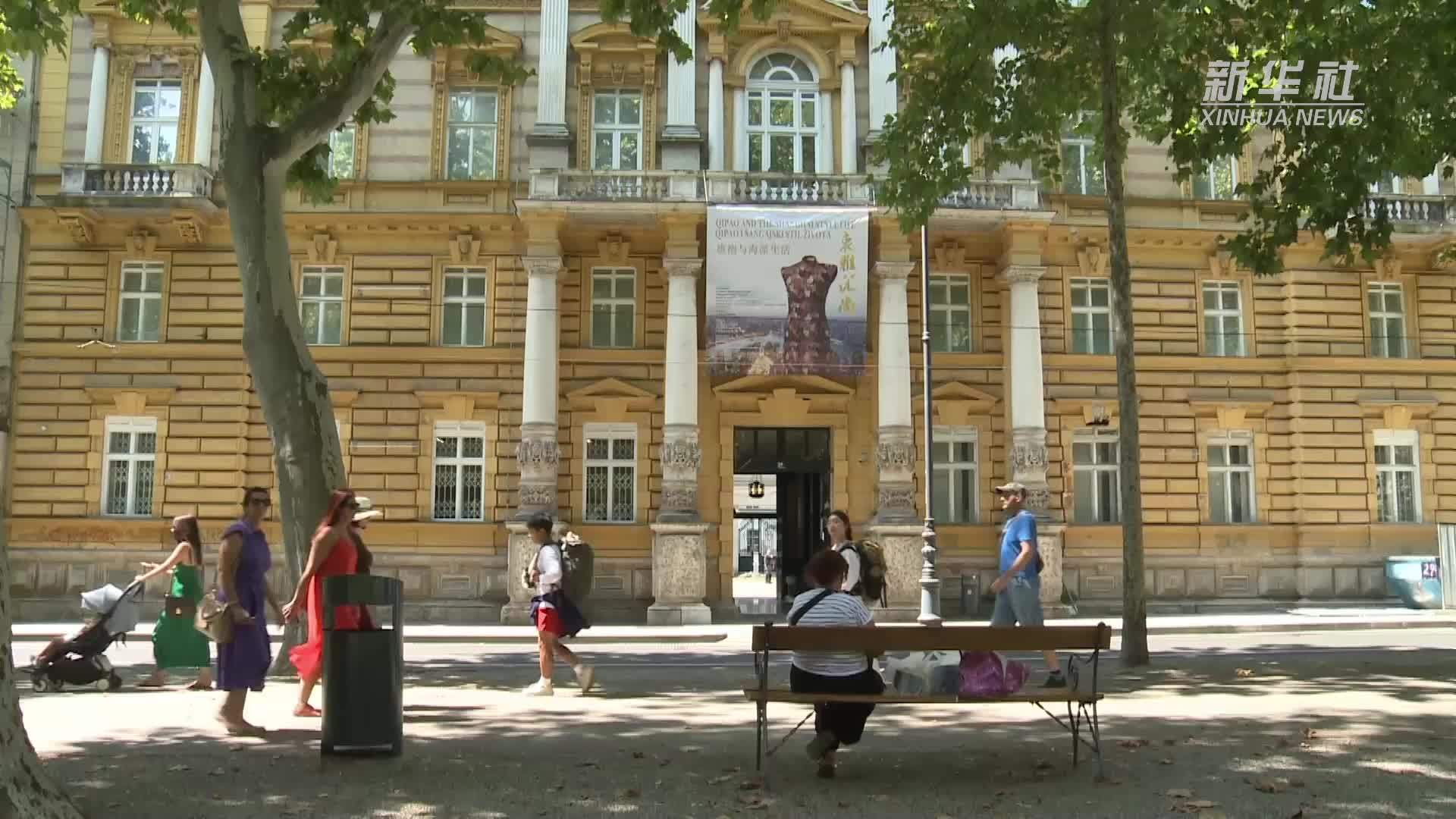 上海旗袍展在萨格勒布受到欢迎