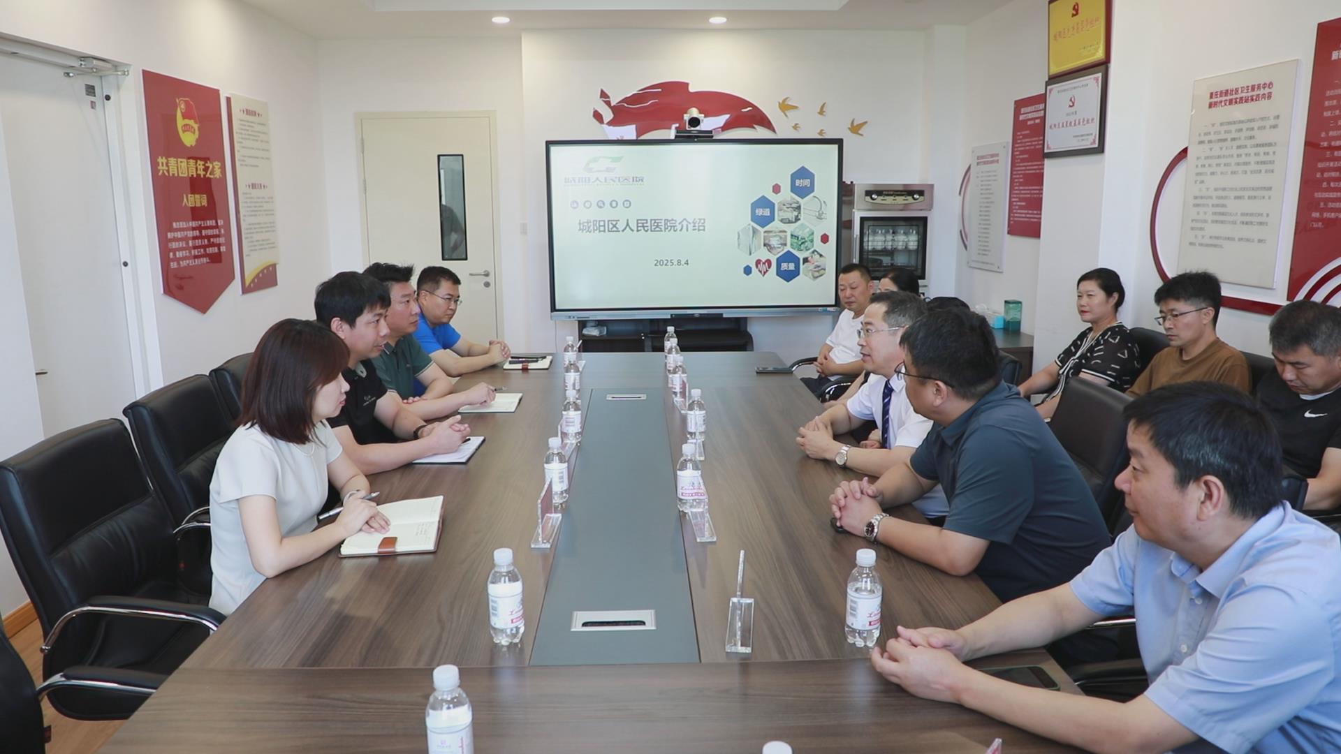 北大名医面对面丨青岛市城阳人民医院举行乡医代表座谈会