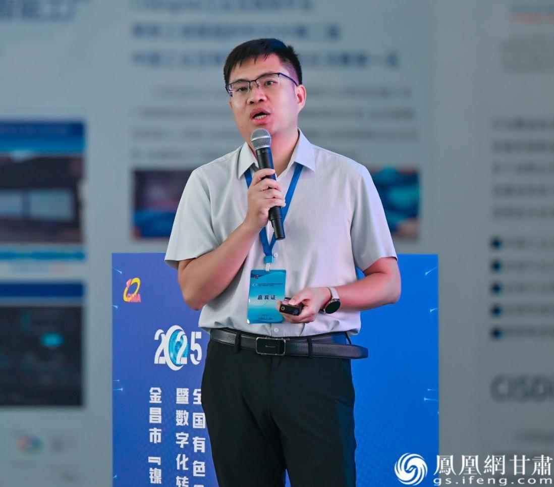 矿冶科技集团自动化所副所长邹国斌说，智慧化、无人化是将来矿业转型发展的趋势。