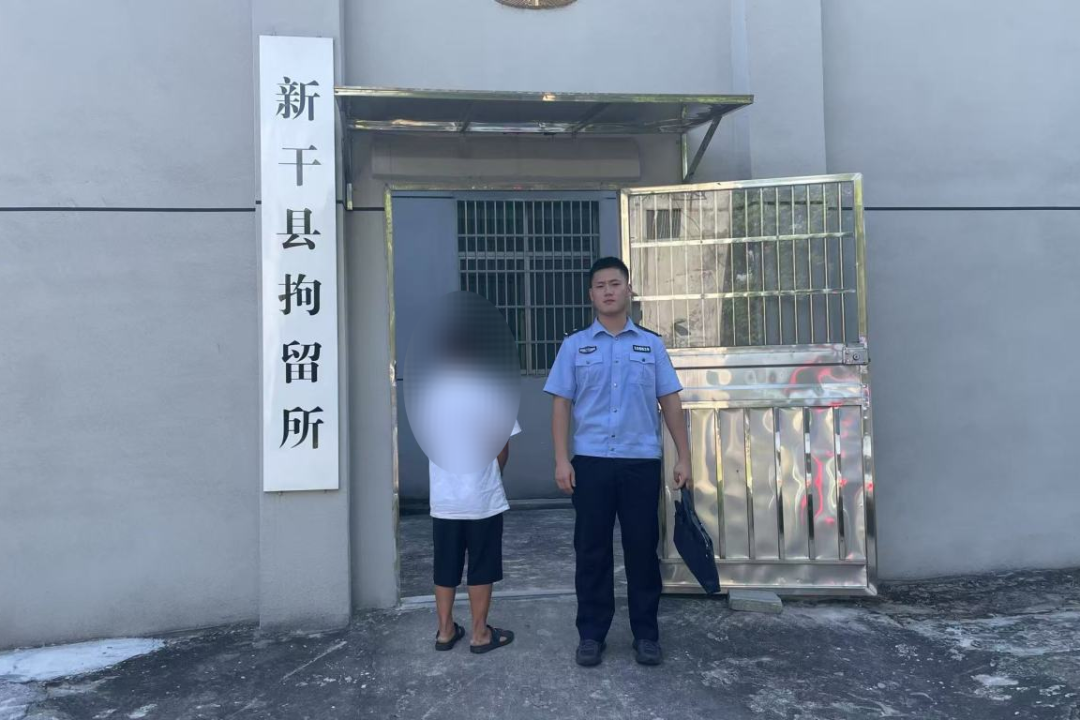 杨某被依法行政拘留