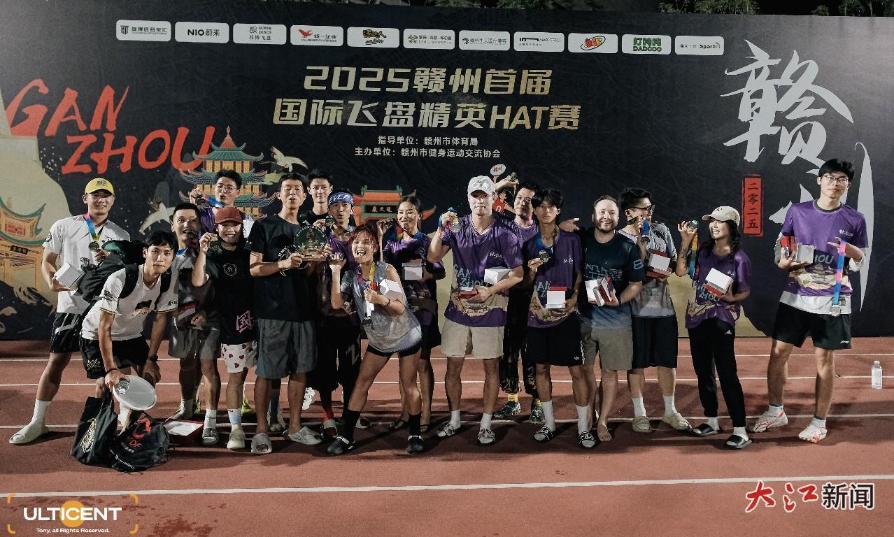 第二名：标准钟-杏子Ray队