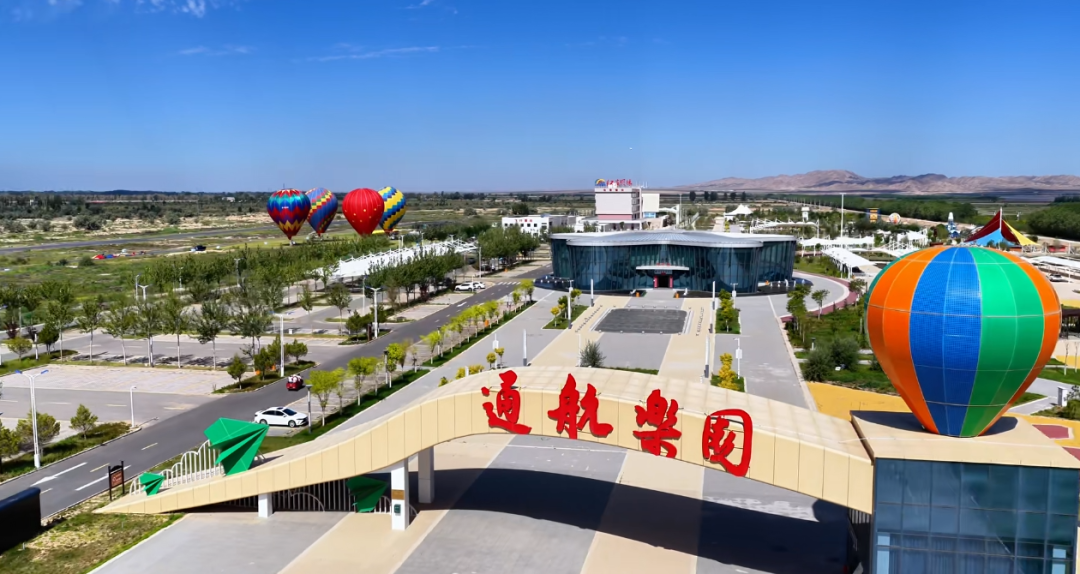 美到窒息 武威竟藏着与《凡人修仙传》类似的仙境