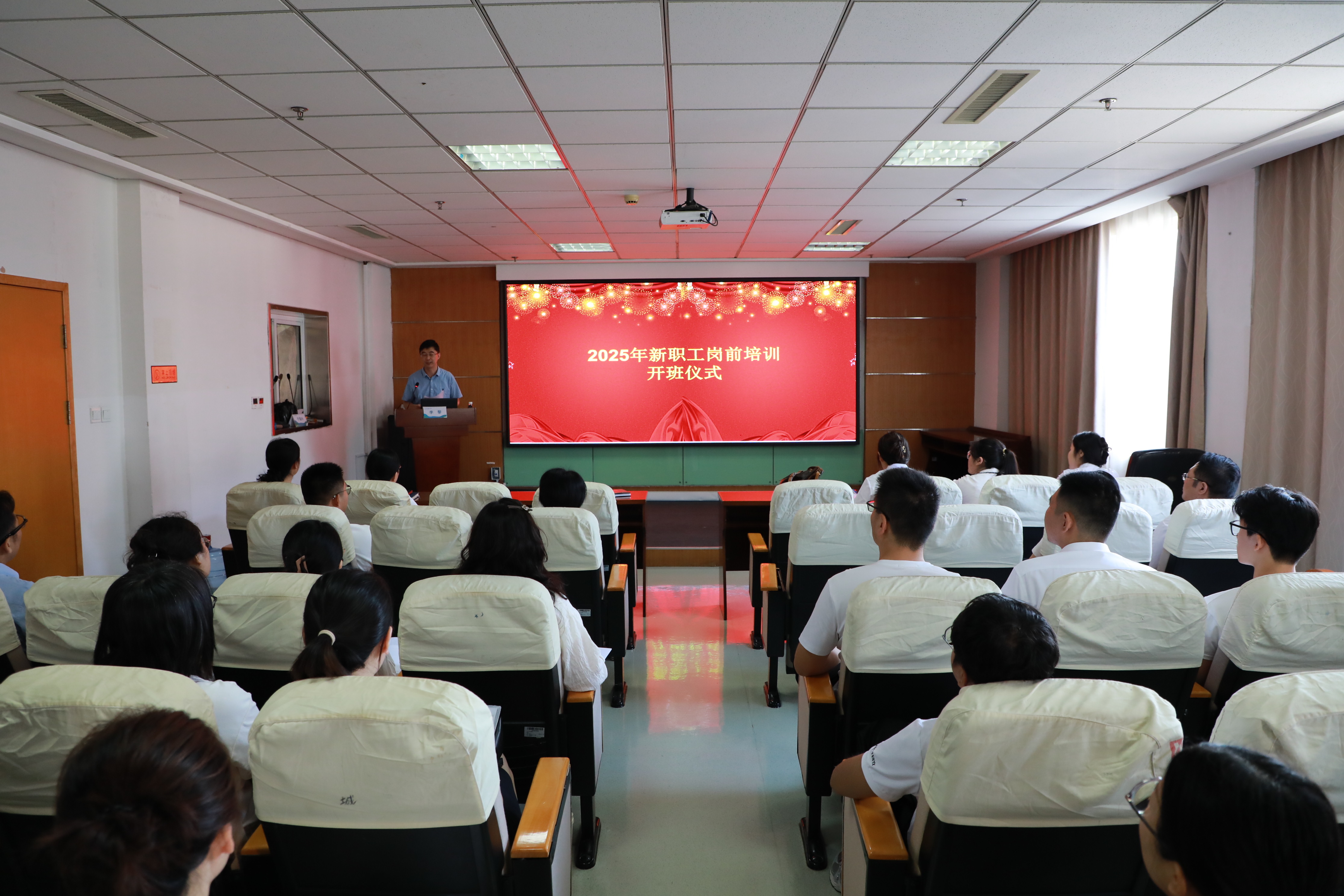 凝“新”聚力,筑梦未来 城阳人民医院2025年新职工岗前培训圆满结束