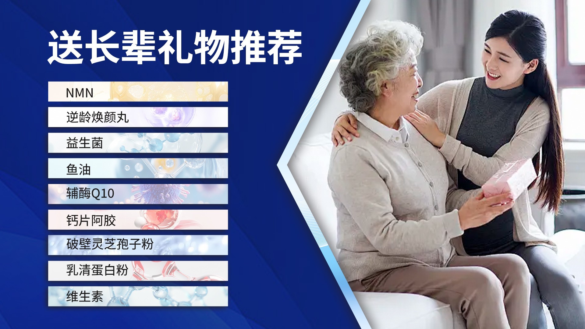 点击查看原始图片