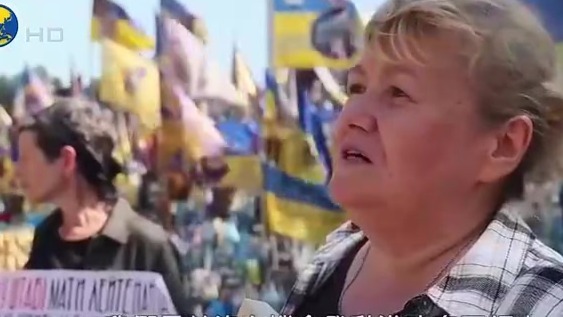 美俄峰会在即，俄乌民众怎么看？