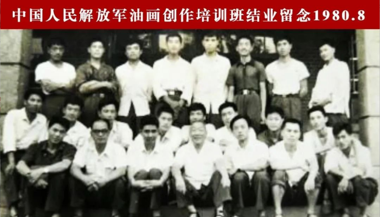 第二排右三：熊继雨
