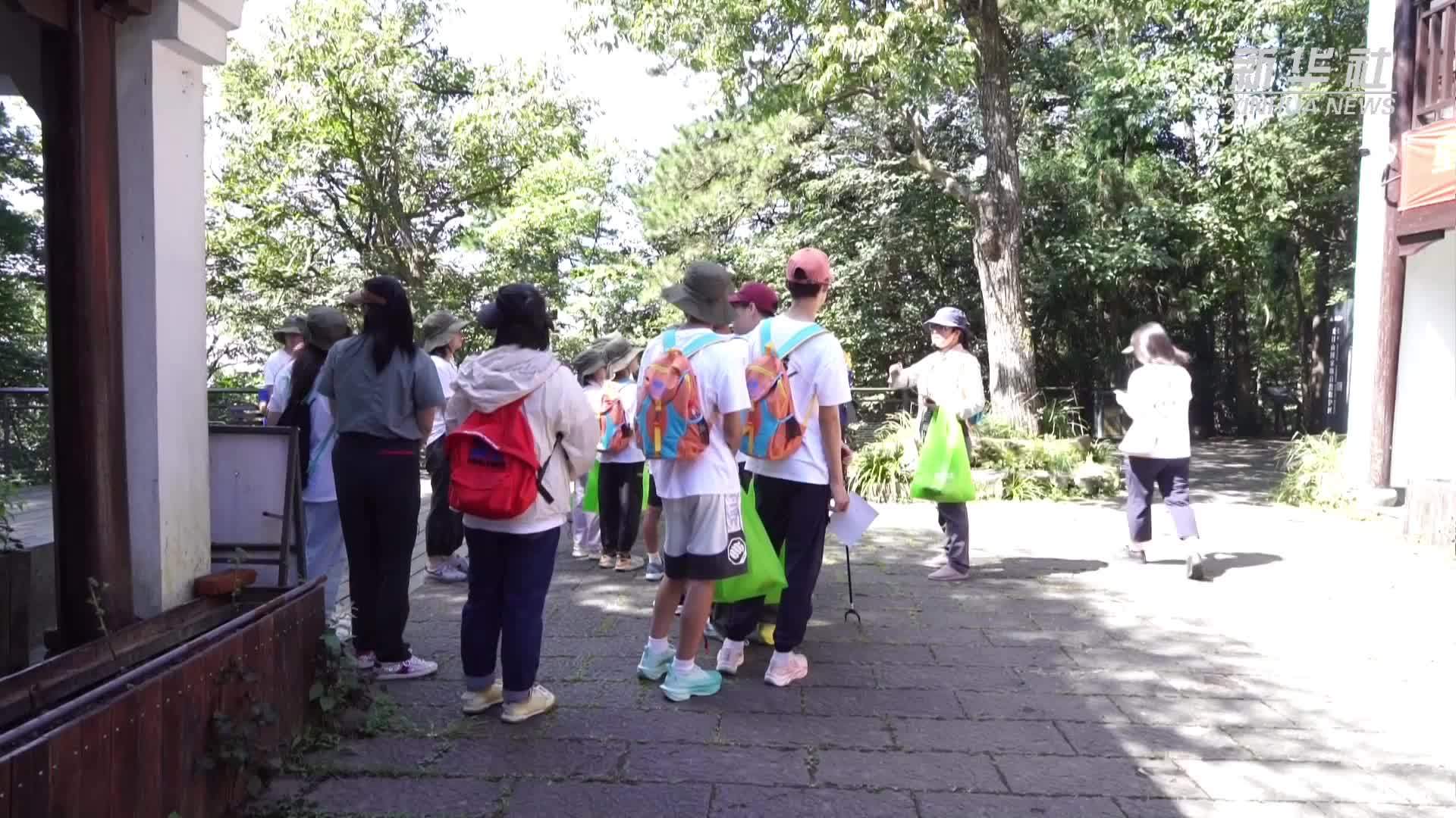 杭州临安：走进国家级自然保护区  探生态之美