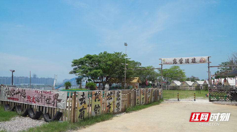 湘江-湘潭-竹埠港片区-朱丽萍 摄_2.jpg