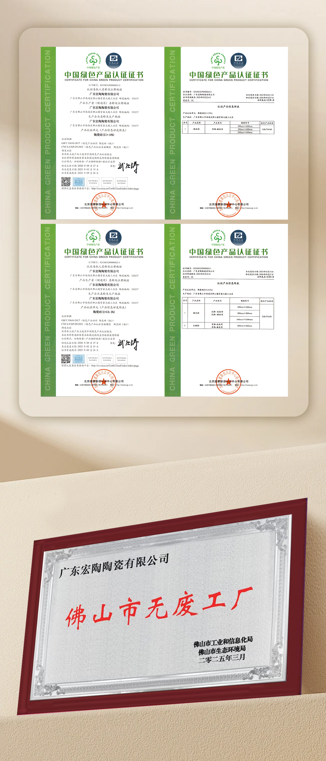 点击查看原始图片