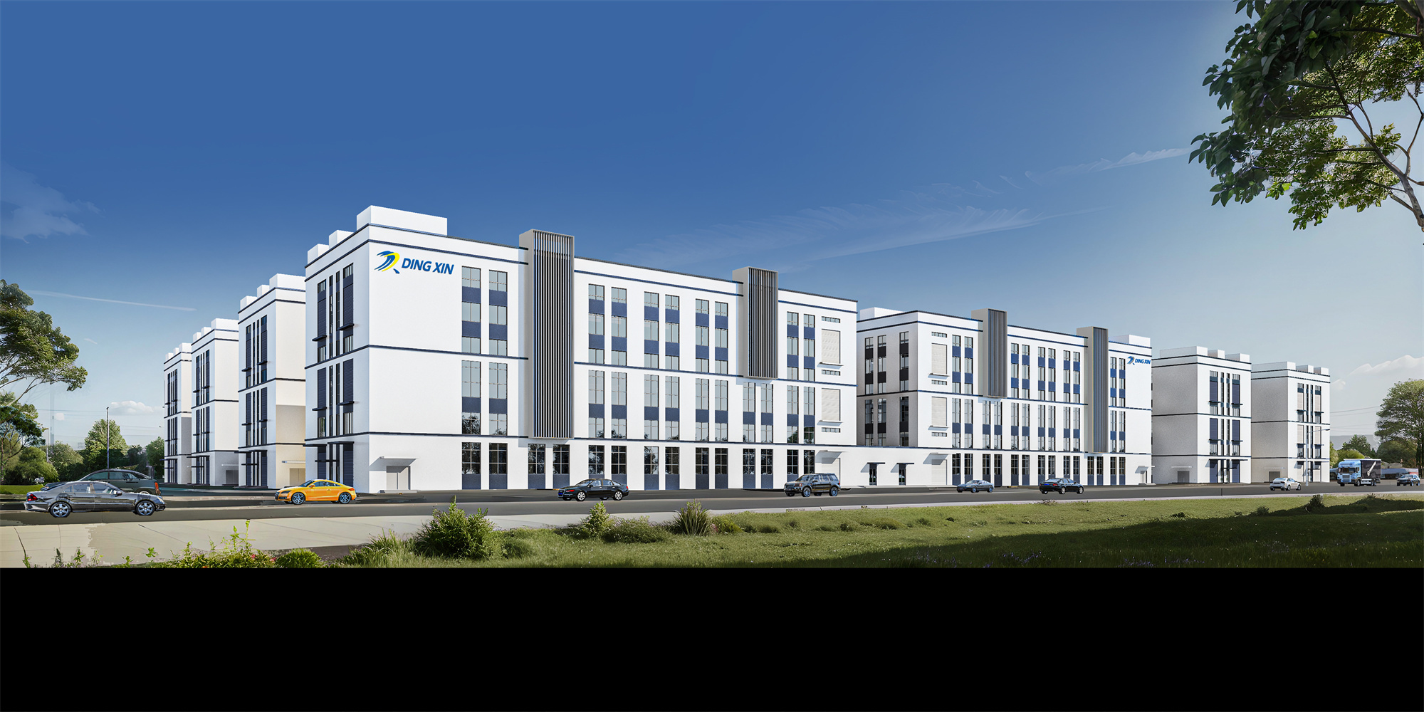 西安鼎新生态智能科技产业基地项目在空港新城开工