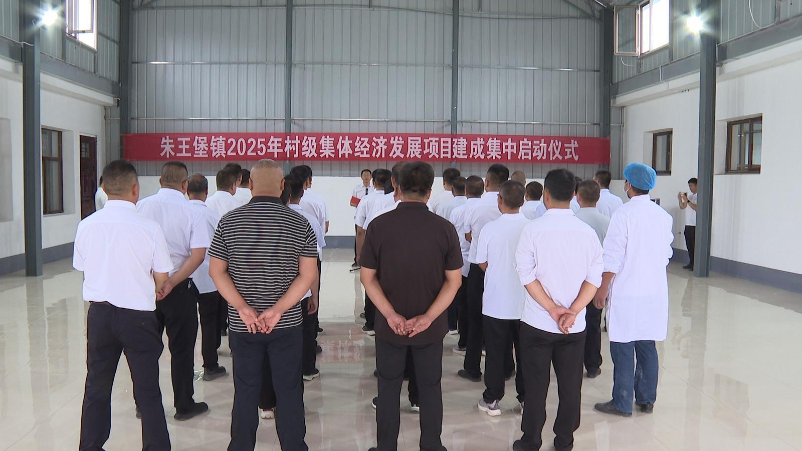 上半年增收超50%　永昌村集体经济“真香”