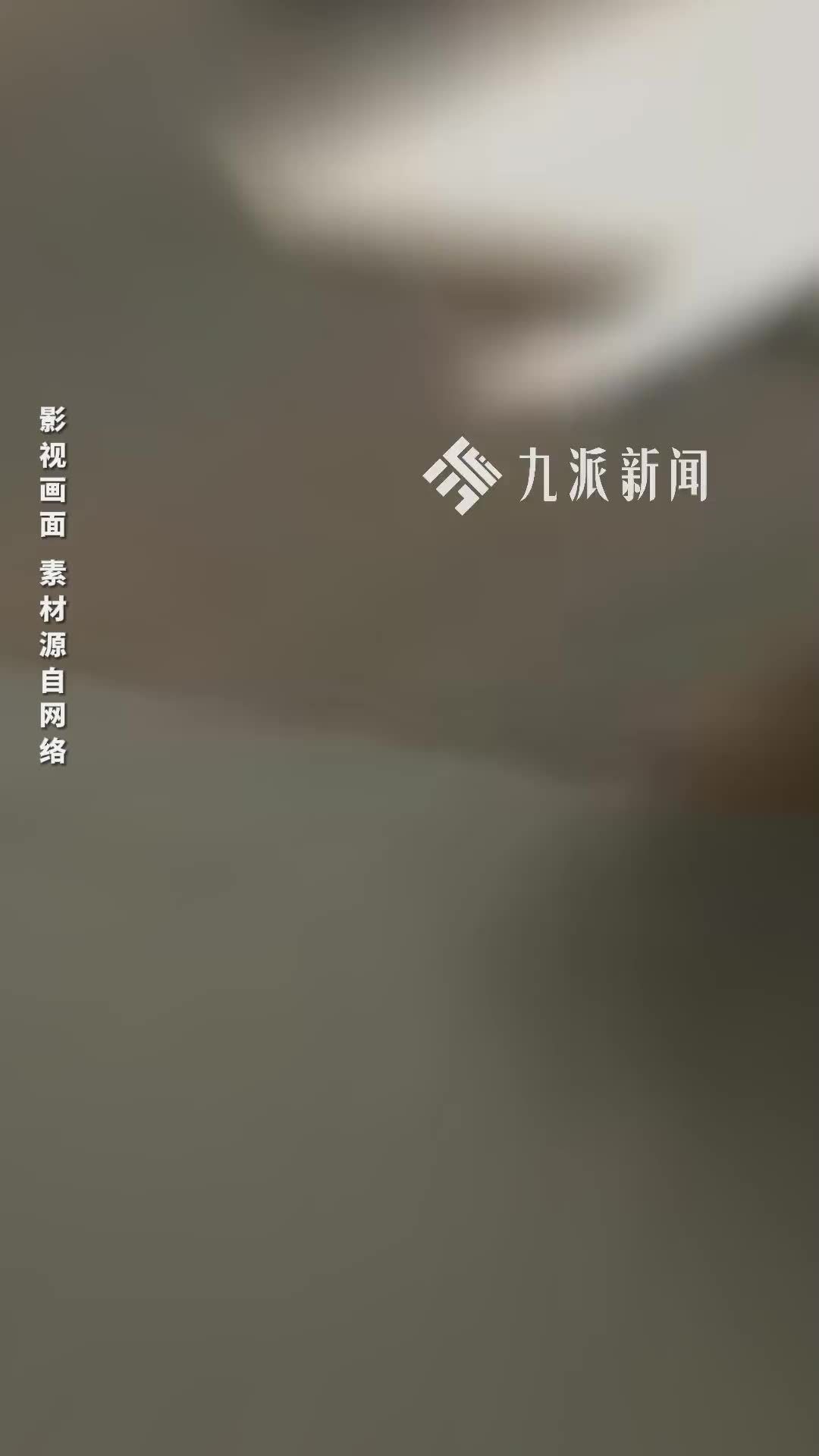 因“打过官司”背调被“亮黄灯”，求职者称曾因被骗维权，法院：公司赔1.32万