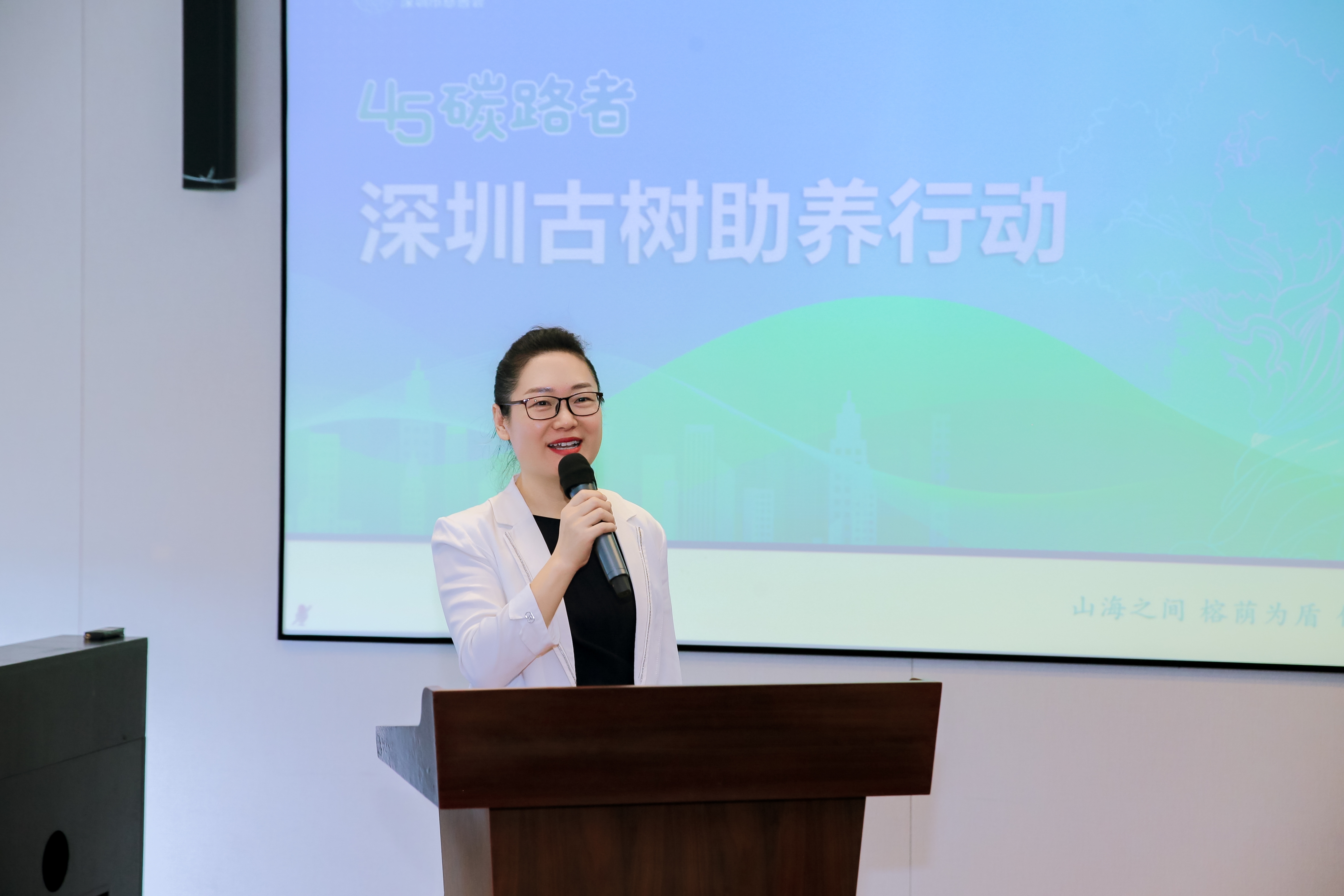 深圳古树助养行动正式启动！爱心企业、市民及家庭踊跃助养，携手守护鹏城绿色遗产