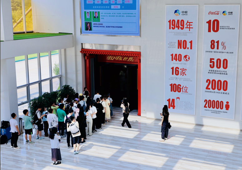 （图源：TBE说吧教育）