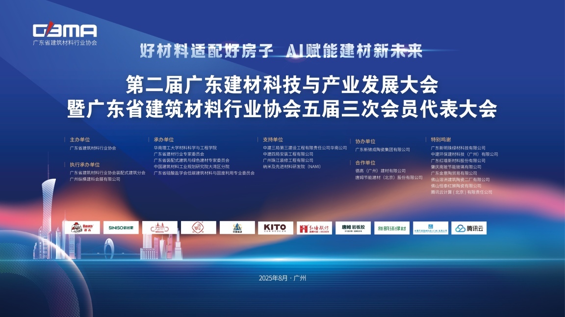 点击查看原始图片