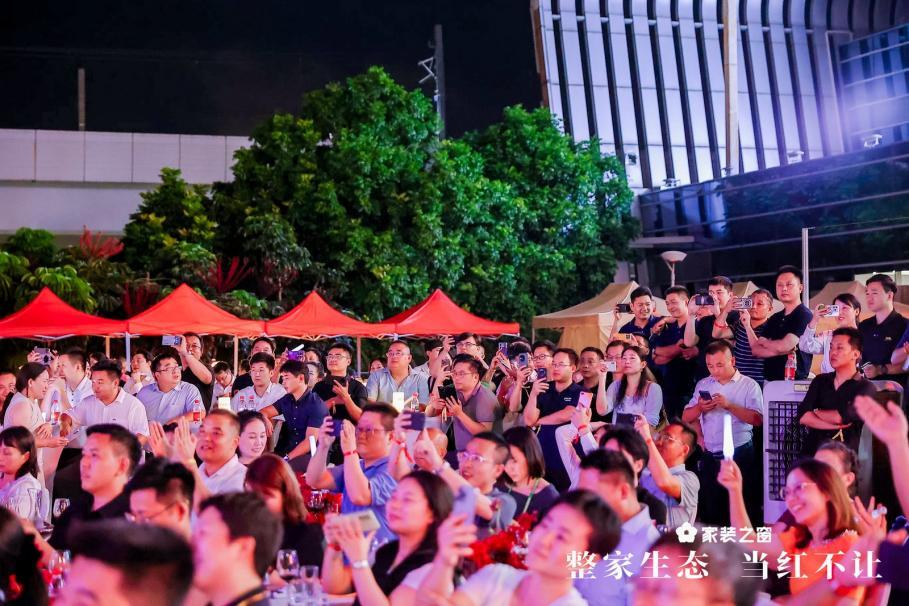 图：水木年华成员缪杰