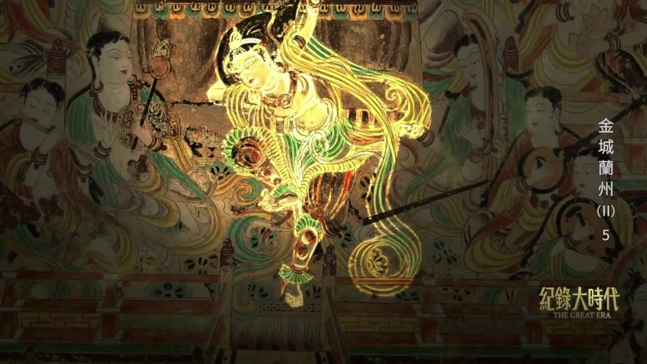 敦煌舞剧故事有了创作雏形，哪一个舞姿最具有代表性？