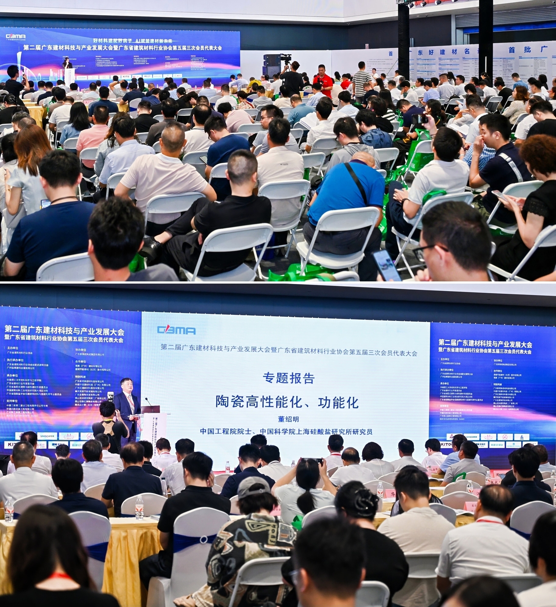 点击查看原始图片