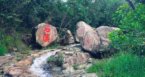 百年文脉百闻不如一见 珠海石溪亦兰亭：不仅仅是风景