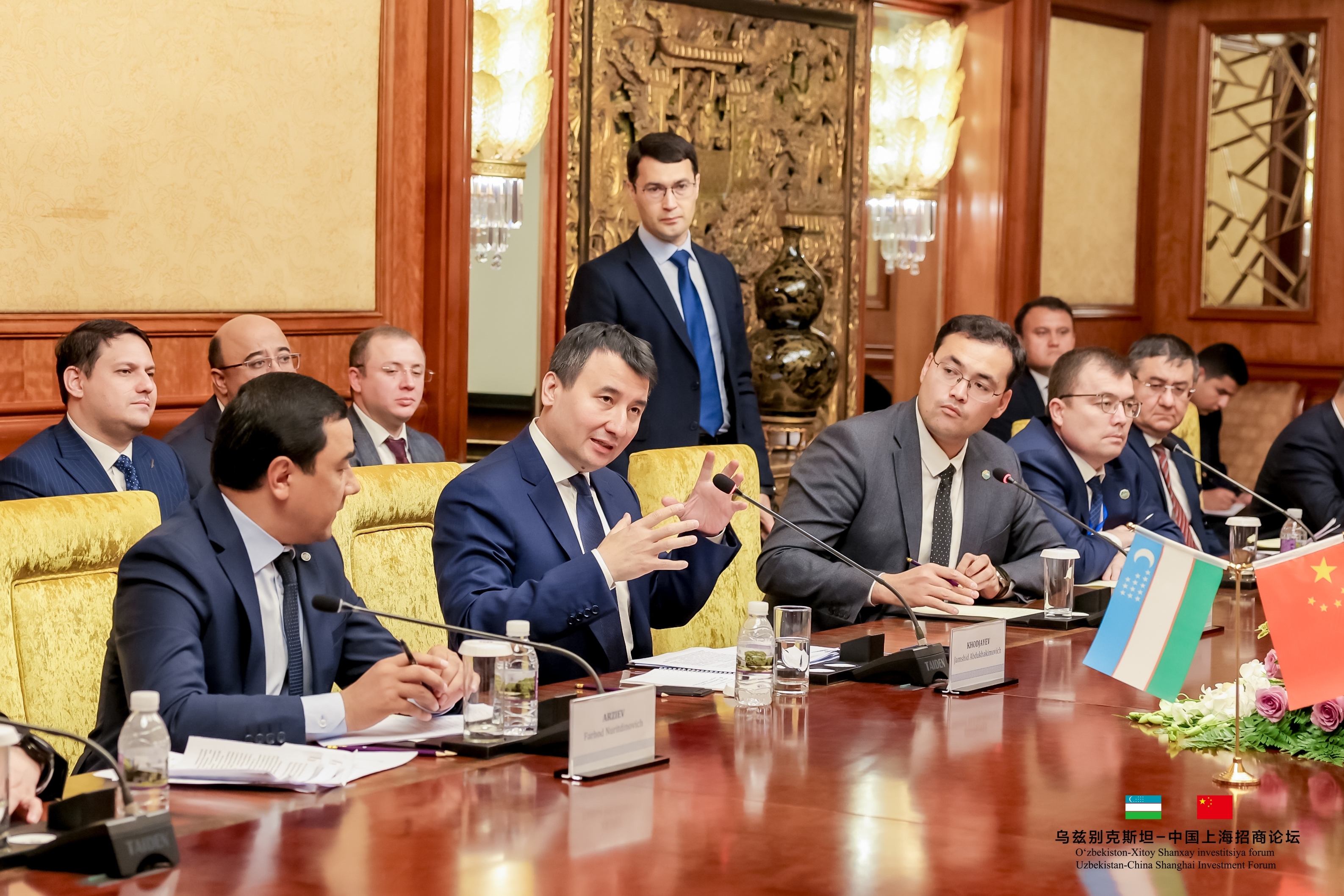 乌兹别克斯坦国家高层代表团重磅亮相上海 中乌共绘“一带一路”合作新蓝图