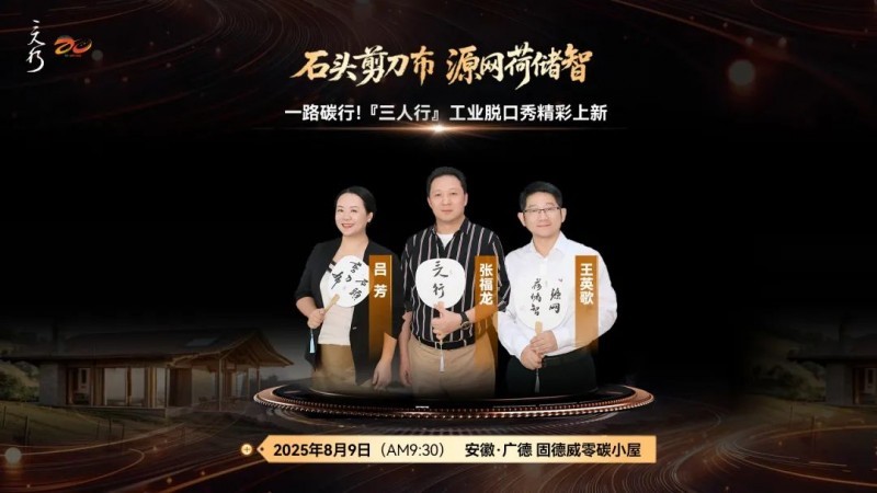 点击查看原始图片