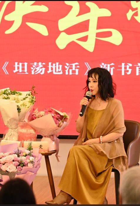 安雯 出版社供图