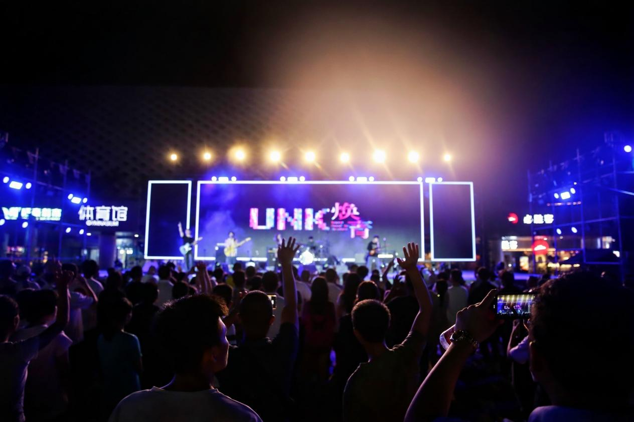 一场音乐季“点燃”一座城——儋州举办“嗨”Future-2025洋浦工业摇滚音乐季