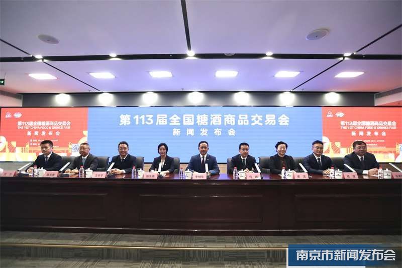 微信图片_20250812101229