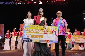 第35届青岛国际啤酒节“传祺向往杯・啤酒欢乐女神”全国总决赛圆满落幕，新一届冠亚季军荣耀诞生，一起来见证她们的舞台高光时刻！