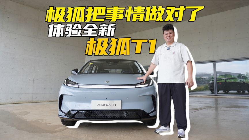 它证明了：把事情做对，比做好更重要……