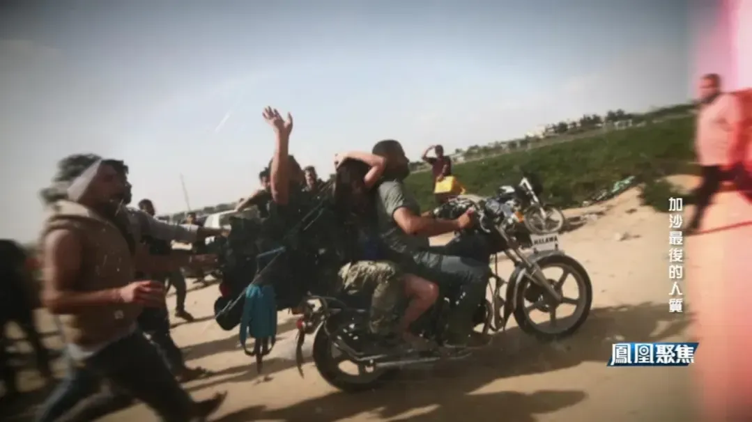 专家：以哈双方根本矛盾非常清晰，在生死存亡之事上，双方均不肯让步