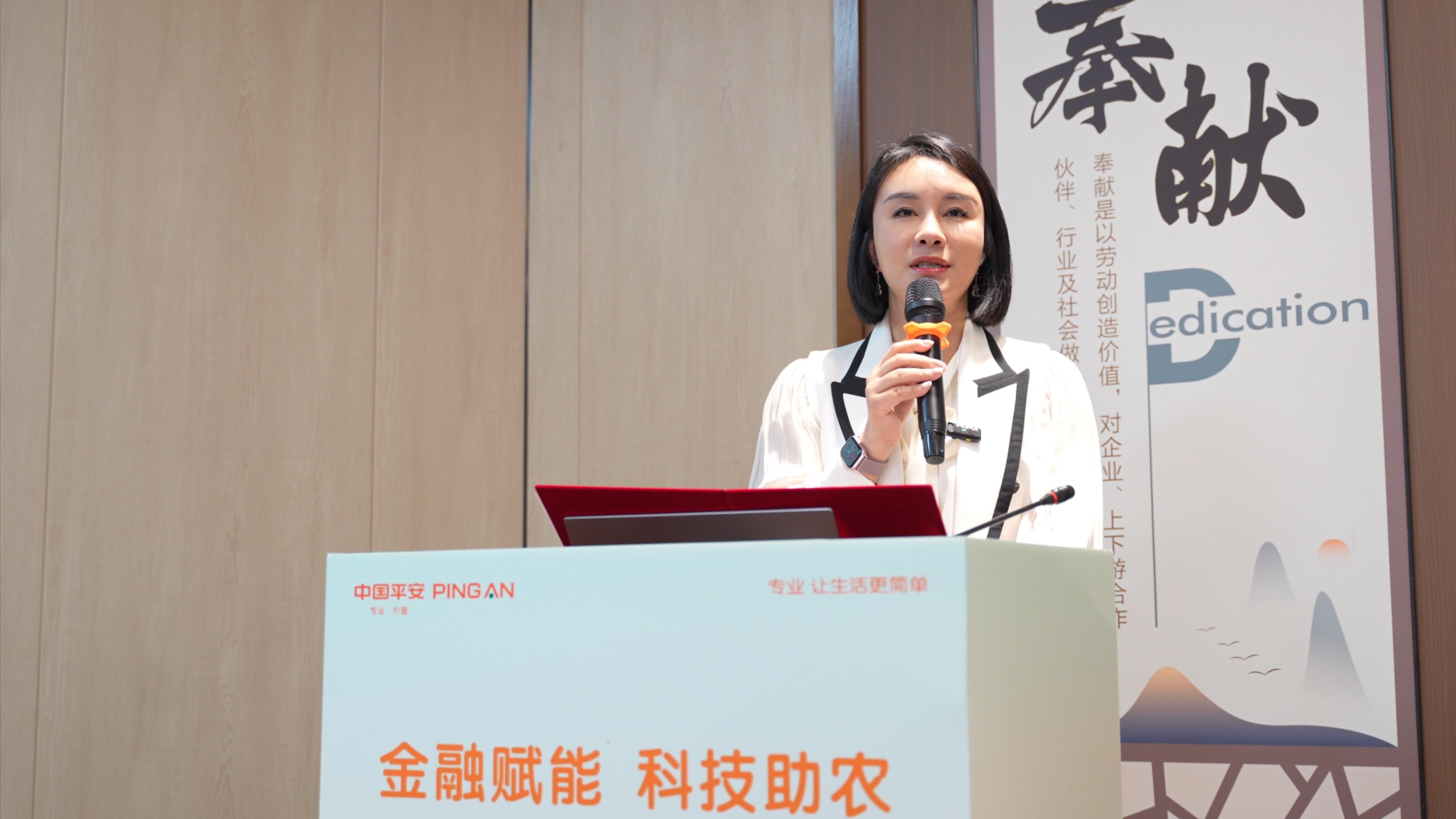 平安产险佛山分公司纪委书记、副总经理赵梅