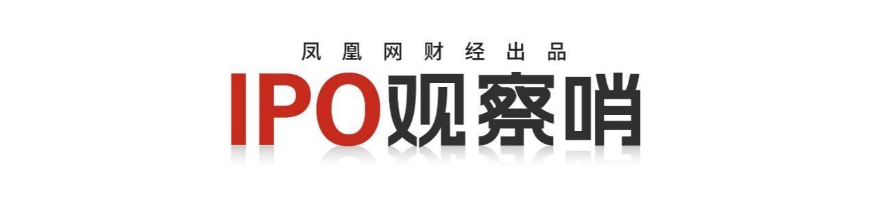 海辰储能IPO悬了？被宁德时代起诉、大客户暴雷、百亿债务压顶