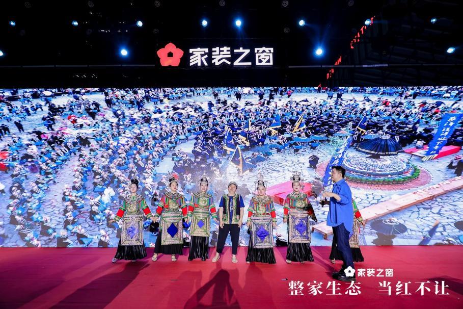 图：侗族艺术文化表演